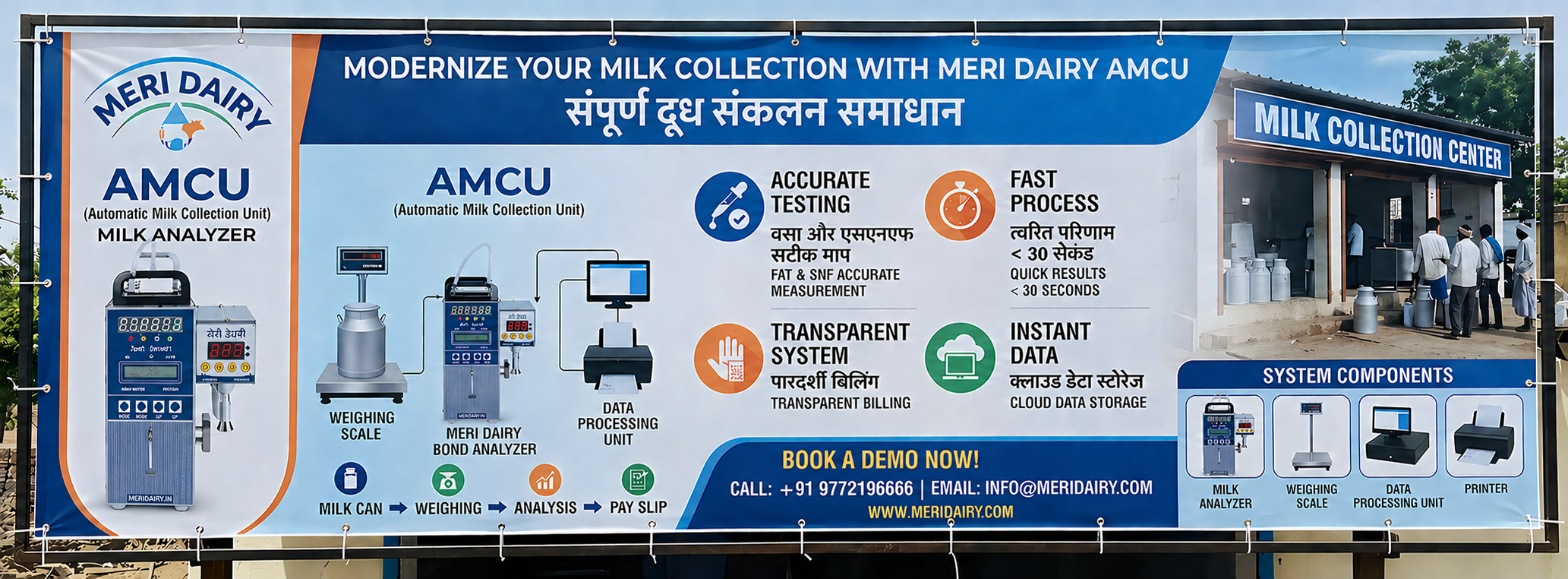 Mobile Dairy AMCU automatic milk collection unit with bond milk analyzer, weighing scale, and data processing system for dairy centers