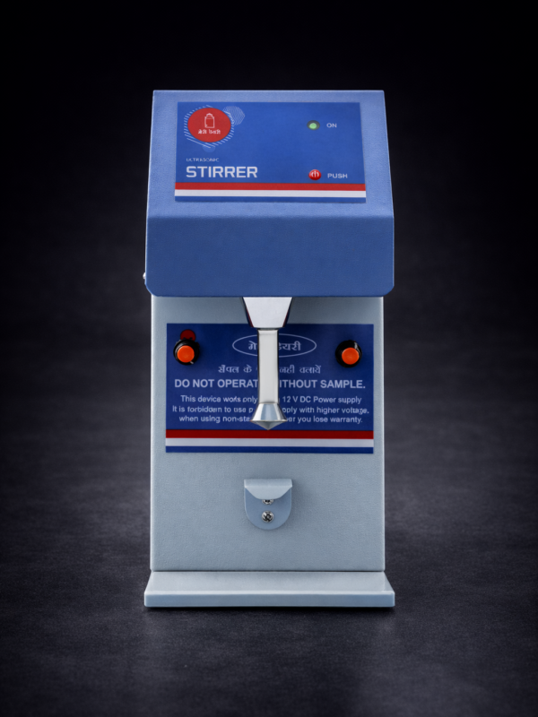Meridairy milk stirrer front view blue color device for removing bubbles from milk samples