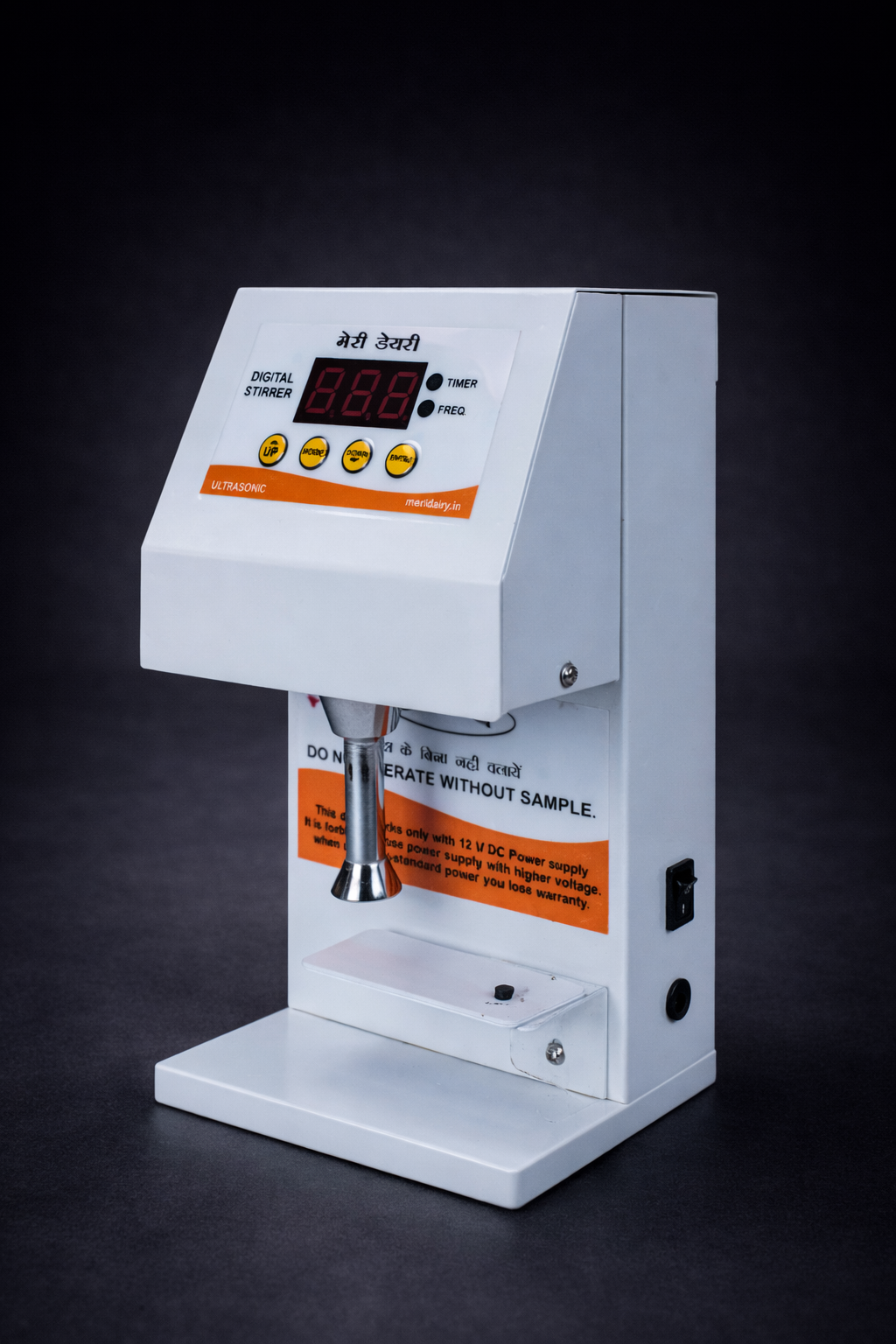 Compact ultrasonic Digital milk stirrer machine for dairy labs and milk collection units